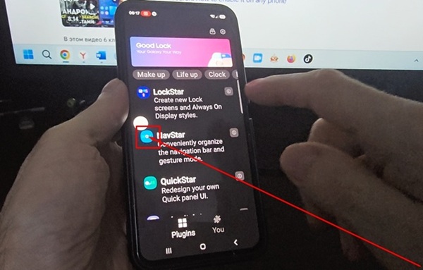 кнопка Bubble Screen Translate