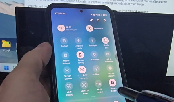 open the Quick Settings panel